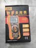 胜利仪器（VICTOR）高精度数字万用表 多功能数显 电工家用多用表防烧VC890C+ 实拍图