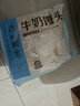 广州酒家豆沙包750g 20个 早餐半成品 广式早茶点心 包子速食开学季 实拍图