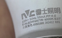雷士（NVC）LED球泡灯泡 e27大螺口家用商用大功率 节能14W三色3000K-6500K 实拍图