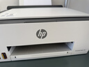 惠普（HP）598 家用学习连供无线打印一体机 大容量可加墨多功能打印复印扫描  彩色家庭打印机 实拍图