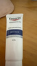 优色林（Eucerin）舒安修护霜10ml*2+30元回购券【付费试用】 实拍图