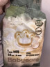 babycare金山茶花婴儿纸尿裤mini装NB34片(<5kg)新生儿尿不湿【新老混发】 实拍图