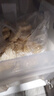 岭南穗粮淮山面1.75kg 非油炸面条 整箱装广式波纹面 实拍图