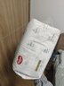 好奇（Huggies）小森林拉拉裤XXXL28片(17kg以上)心钻【透氧顶配更0痕】 实拍图