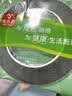 米乐奇防火阻燃密封胶条燃气灶油烟机耐高温海绵条防火门窗防撞隔音棉锂电池减震缓冲垫 黑色-10mm宽*5米长*1mm厚 实拍图