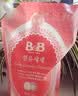 保宁（B&B）婴幼儿洗衣液补充装去污留香温和植萃内衣裤洗衣液【1.6斤袋装】 实拍图