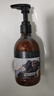 博滴（BodyAid）防脱固发生姜洗发水侧柏叶洗发乳控油洗发露防掉发洗头膏300ml*2 实拍图