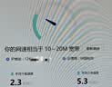 Tenda腾达USB无线网卡WiFi6 智能免驱AX900 5G网卡 无线网卡台式机专用 内置天线 无限wifi接收器发射器 实拍图