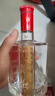泸州老窖 六年窖头曲 浓香型白酒 52度500ml 2瓶（配礼袋） 实拍图