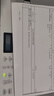 兄弟（brother）DCP-L1848W激光打印机复印一体机扫描家用小型手机无线wifi打印三合一多功能A4 DCP-L1638W（深色盖板） 【闪电配送】官方标配 实拍图