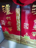 泸州老窖 六年窖头曲 浓香型白酒 52度500ml 2瓶（配礼袋） 实拍图
