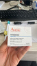 雅漾（Avene）【樊振东同款】恒润肌活保湿凝露50ML补水敏感肌换季乳液面霜男女 实拍图