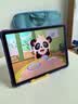 步步高学习机X6【全国补贴500元】AI学习机全年龄段 11.6英寸护眼屏 学习平板电脑幼小衔接启蒙 6+256G 实拍图