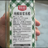 厨邦纯酿原浆米醋4.5度 500ml【0添加】第一道原浆配料简单仅三种原料 实拍图
