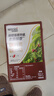 雀巢（Nestle）【樊振东同款】咖啡粉1+2特浓低糖*速溶三合一冲调饮品90条*2盒 实拍图