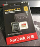 闪迪（SanDisk）32GB TF（MicroSD）内存卡A1 U1 C10 至尊高速移动版存储卡 读速120MB/s 手机平板游戏机内存卡 实拍图