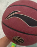 李宁957篮球室外防尘耐磨防滑水泥地7号成人学生20K比赛专用礼物蓝球 实拍图