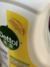 滴露（Dettol）衣物除菌液柠檬3L*3瓶杀菌除螨内衣衣物消毒液可配洗衣液儿童可用 实拍图