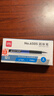 得力（deli）圆珠笔中油笔 0.7mm子弹头按动笔原子笔 办公用品 蓝色 12支/盒 6505 实拍图
