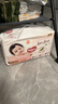 好奇（Huggies）铂金装小桃裤纸尿裤NB84片(5kg以下)尿不湿【透爽散热】 实拍图