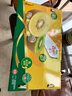 佳沛（zespri）新西兰  新果季 阳光金果18粒巨无霸原箱单果175-204g 猕猴桃 实拍图