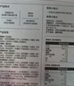 光合星球babycare无糖棒棒糖宝宝儿童零食彩虹棒棒糖52g 多口味无添加砂糖 实拍图