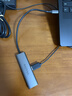 联想（Lenovo）生态品牌异能者Type-C扩展坞千兆拓展坞网口转换器网线转接头分线器USB通用联想电脑笔记本台式机 实拍图