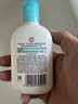 大宝SOD清爽保湿凝露100ml*2乳液面霜擦脸油补水面部护肤品 实拍图