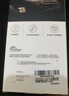 亿色(ESR)适用苹果XS Max/11Pro Max钢化膜 iPhone11ProMax手机膜防指纹防摔不碎边防刮手机前贴膜 实拍图