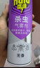 雷达（Raid）杀虫剂喷雾 550ml*2瓶 香甜橙花香型家用室内杀蟑 杀虫气雾剂 实拍图