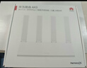 华为路由AX6 new 黑色  Wi-Fi6+ 7200Mbps 千兆路由器 家用高速全屋覆盖大户型 wifi穿墙王 实拍图