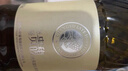张裕贵馥晚采 甜红葡萄酒 750ml 单瓶装 混酿赤霞珠 红酒 聚会微醺 实拍图