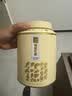 中谷御品茶叶桂花红茶2026新茶特级正山小种金桂花窨制送礼茶叶礼盒400g 实拍图