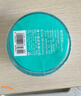 得力（deli）50*20mm 1500张*48卷 薄荷海三防热敏标签纸 奶茶食品不干胶打印纸 ZG187【适配3寸标签机720C等】 实拍图
