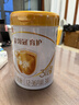伊利金领冠育护幼儿配方奶粉3段12-36个月900g*1罐【5倍DHA好脑力】 实拍图
