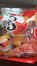 喜之郎乳酸果冻加椰果25克x20杯共495克混合口味 休闲儿童解馋小零食 实拍图
