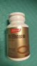 汤臣倍健鱼油软胶囊100粒鱼油omega3+epa+dha辅助降血脂鱼油成人中老年 实拍图