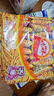 咪咪虾条虾片 虾味（18g*20袋)360g/包 怀旧爱尚儿童零食大礼包 实拍图