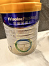 美素佳儿（Friso）皇家婴儿配方奶粉1段（0-6个月婴儿适用）800克 乳铁蛋白 新国标 实拍图