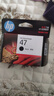 惠普原装HP47墨盒黑色彩色HP4825 4826 4877 4829 4828打印机墨盒 HP47黑色约1300页 实拍图