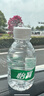 怡宝饮用纯净水210ml*24瓶 口袋水 整箱装 实拍图