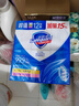 舒肤佳香皂115g*12块皂(纯白4+柠檬4+芦荟4)肥皂 99.9%除菌新旧包装随机 实拍图