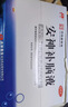敖东 安神补脑液10ml*10支 生精补髓 益气养血 强脑安神 头晕乏力 健忘失眠助眠 男女学生OTC  老字号 实拍图