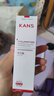 韩束（KanS）红蛮腰乳液女抗皱紧致护肤品淡化细纹化妆品修护精华乳母亲节礼物 【紧致弹嫩】红蛮腰精华乳50ml 实拍图