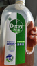 滴露（Dettol）消毒液衣物除菌液洗衣消毒水1.8L*1 衣物混洗杀菌除螨 非84酒精 实拍图