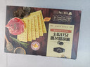 Tafe 黑松露火腿苏打饼干(藜麦奇亚籽风味) 1.16kg 1.16kg*1箱 实拍图