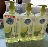 超能离子去油洗洁精1kg*3瓶 爆汁鲜柠 A类超浓配方 2倍去油胶原护手 实拍图