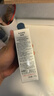 韩束男士专用氨基酸洗面奶控油祛痘印美白洁面乳150g护肤品生日礼物 实拍图