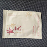 SEEDONVEUR黄芪面膜1片抗皱紧致淡纹保湿补水淡黄提亮金榜女男士母亲节礼物 实拍图