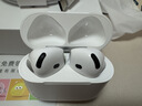 UKL【华强北顶配丨Air4代降噪款】蓝牙耳机适配苹果无线2026新款半入耳式iphone17/16/15/14pods4 【原版正装全功能主动降噪版】 【主动降噪+空间音頻+三真电量】 实拍图